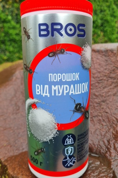 BROS/БРОС|Защитник от муравьев